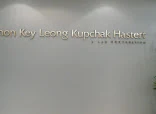 CHEE MARKHAM & KATO